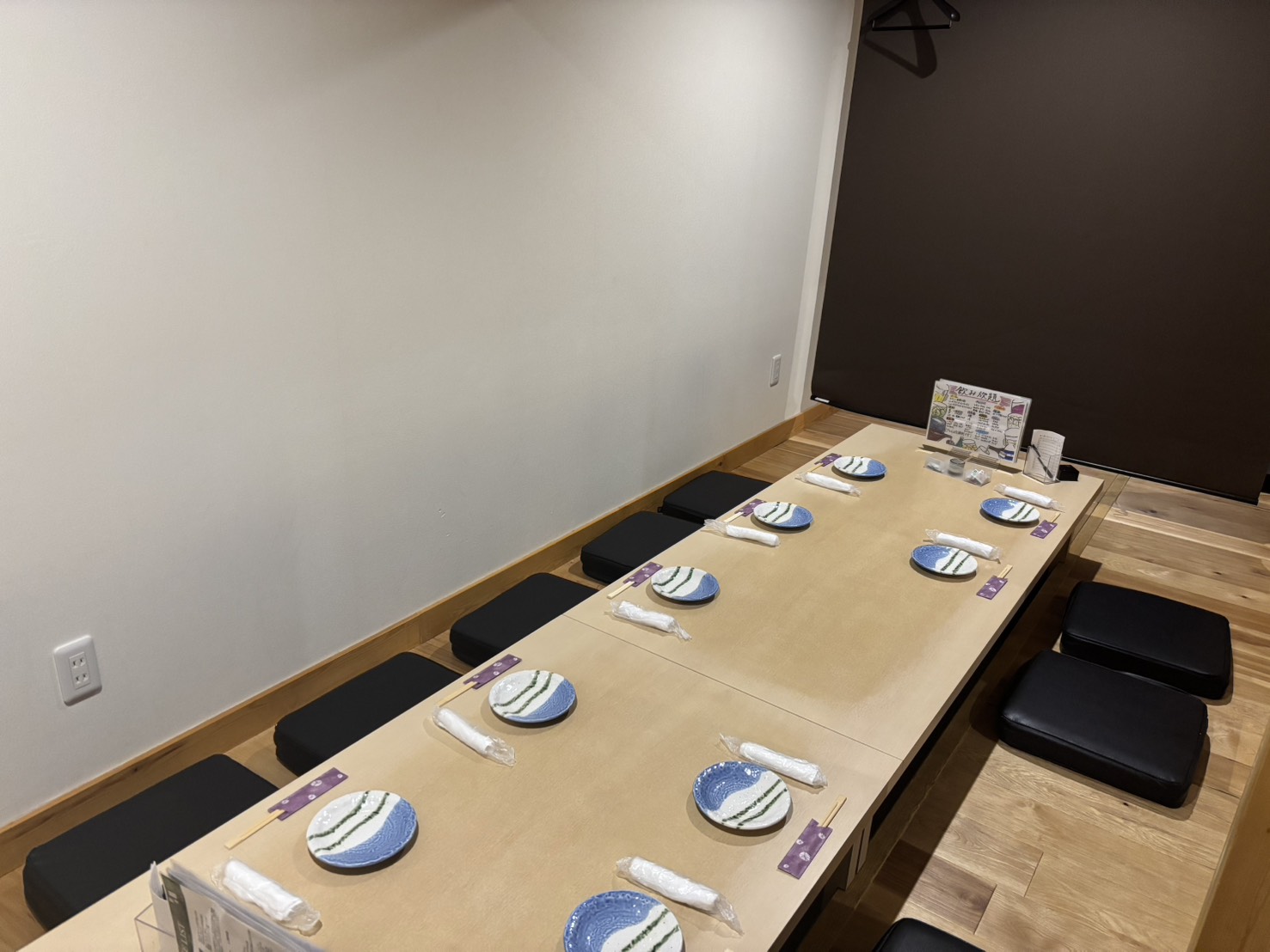 三矢のイメージ画像