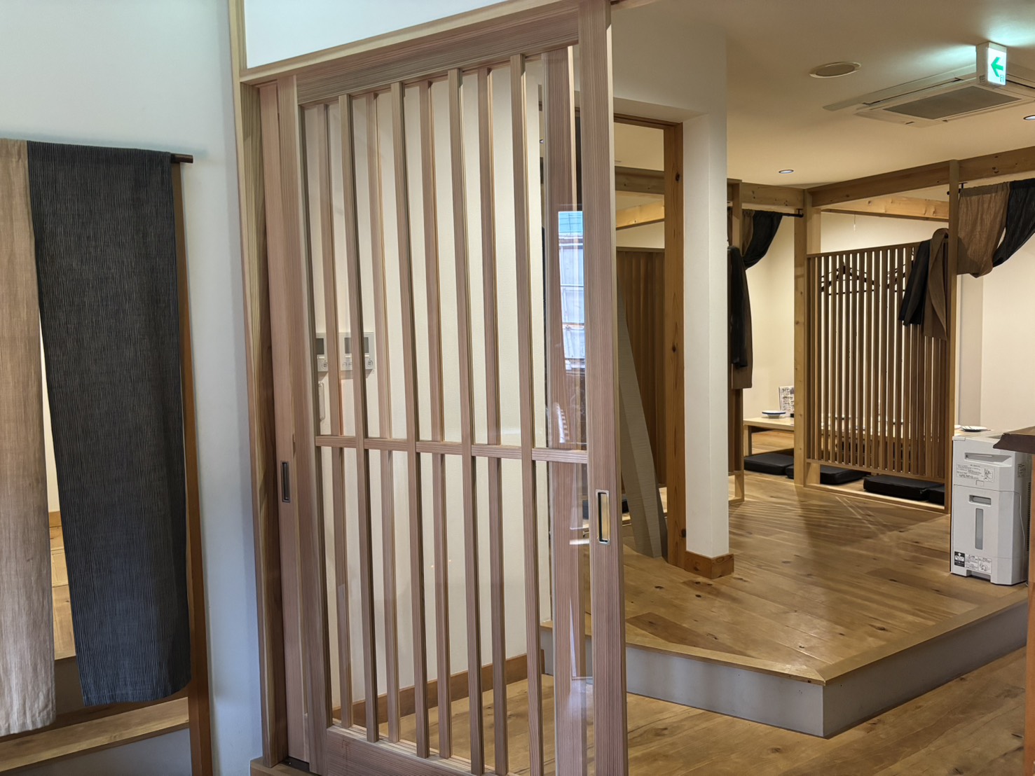 三矢のイメージ画像