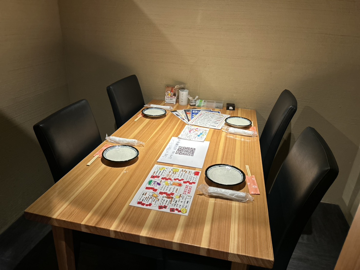 馳走 志門のイメージ画像